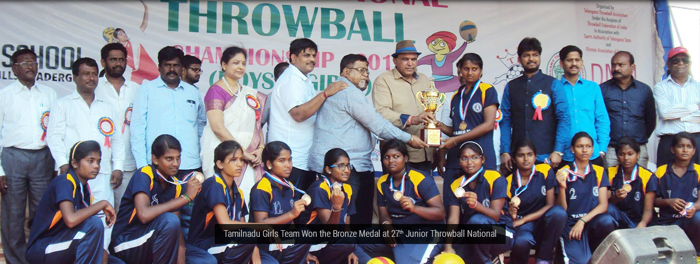 throwball-federation-of-india-naresh-mann-general-secretary